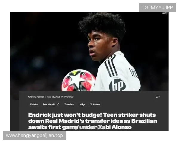 拜仁有意明夏免签格伊 皇马巴萨亦加入争夺战